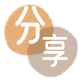 济宁信用卡💳24小时在线接单商家秒回款服务平台